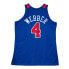 Фото #2 товара MITCHELL & NESS NBA AUTHENTIC JERSEY WASHINGTON BULLETS 96-97 CHRIS WEBBER