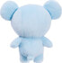 Фото #3 товара Line Friends BT21 - Pluszowa maskotka 17 cm KOYA