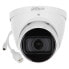 Фото #3 товара DAHUA IPC-HDW2531T-ZS-27135-S2 Wireless Video Camera