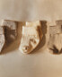 Фото #11 товара Multicoloured baby socks (pack of 4)