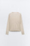 Plain extra fine knit sweater