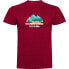 ფოტო #1 პროდუქტის KRUSKIS Dont Waste Your Time short sleeve T-shirt