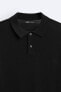 Merino wool blend knit polo shirt