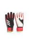 Фото #1 товара Вратарские перчатки Adidas PRED GL LGE
