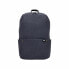 Чемодан для ноутбука Xiaomi Mi Casual Daypack полиэстер