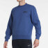 Фото #4 товара JOHN SMITH Eraje sweatshirt