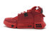 Lining 2 ACE Rick Ross AGWN024-5 Athletic Shoes