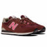 Фото #4 товара NEW BALANCE 574 trainers