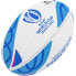 Фото #1 товара GILBERT World Cup 2023 France Supporter Rugby Ball