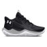 UNDER ARMOUR GS Jet 23 Basketball Shoes