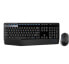 Фото #1 товара Logitech Wireless Combo MK345 - Full-size (100%) - Wireless - USB - QWERTY - Black - Mouse included