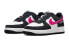 Фото #4 товара Кроссовки Nike Air Force 1 Low LV8 GS DH9597-003
