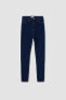 Фото #6 товара Super Skinny Fit Yüksek Bel Jean Pantolon