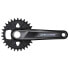 Фото #1 товара Шатун Shimano Deore M6120