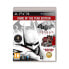 PLAYSTATION GAMES PS3 Batman: Arkham City - Game Of The Year Edition Import