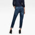 G-STAR Arc 3D Low Waist Boyfriend jeans среднего возраста, 23 - фото #3