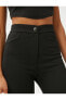 Фото #5 товара Леггинсы Koton HighWaist Button