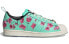 AriZona Iced Tea x adidas originals Superstar 低帮 板鞋 男女同款 湖水绿 / Кроссовки Adidas originals Superstar GZ2877