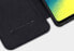 Чехол для смартфона NILLKIN QIN для Samsung Galaxy A72 5G/4G - Бронзовый
