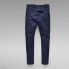 Фото #3 товара G-STAR Bronson 2.0 Slim chino pants