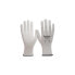 Promat Handschuhe Whitestar NPU Größe 7 (M) weiß EN 388 PSA-Kategorie II , VE: 12 Paar - фото #1