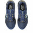 Беговые кроссовки для взрослых Asics Gel-Sonoma 7 Мужской Темно-синий