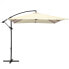 Фото #1 товара Пляжный зонт Aktive BANANA 300 x 250 x 300 cm Алюминий Кремовый