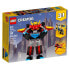 Фото #26 товара Игрушки LEGO 31124 Creator 3-in-1 Супер робот, для детей от 7 лет