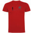 Фото #1 товара KRUSKIS Climb Shadow short sleeve T-shirt