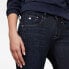 Фото #5 товара G-STAR Arc 3D Mid Waist Skinny jeans