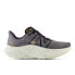 Фото #1 товара New Balance Men's Fresh Foam X More v4 Black/Grey/Beige/Brown Size 12.5 D