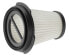 Фото #3 товара Аксессуар для пылесоса GARDENA 9344-20 Handheld vacuum Filter Black White