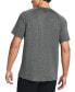 Фото #2 товара Men's UA Tech™ Textured Performance T-Shirt