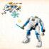 Фото #10 товара LEGO Ninjago Energetyczny mech Zane’a EVO (71761)