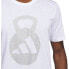 ფოტო #5 პროდუქტის ADIDAS Str Logo short sleeve T-shirt