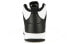 匹克 舒适潮流 包裹性耐磨防滑 中帮 板鞋 白黑 / Обувь 匹克 DB840057白黑