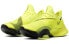 Фото #4 товара Кроссовки Nike Air Zoom SuperRep Lemon Yellow