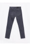 Фото #19 товара 750 Slim Fit Erkek Jean Pantolon