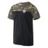 ფოტო #3 პროდუქტის BEJO Twotone short sleeve T-shirt