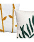 17 X 17 Inch 2 Piece Square Cotton Accent Throw Pillow Set