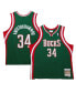 Фото #1 товара Men's Giannis Antetokounmpo Hunter Green Milwaukee Bucks 2013/14 Hardwood Classics Swingman Jersey