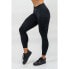 NEBBIA Shaping Glute Pump Leggings High Waist