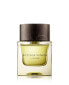 Фото #5 товара Мужская парфюмерия Bottega Veneta Illusione For Him (50 ml)