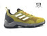 adidas Eastrail 2 Men's Size 13 Hiking Outdoor Shoes Sneakers GY9217 New