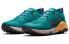 Nike Wildhorse 7 CZ1856-300 Trail Running Shoes