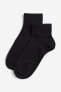 Фото #1 товара 3-pack DryMove™ Sports Socks