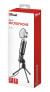 Фото #8 товара Trust 21672 - PC microphone - 50 - 16000 Hz - 2.2 ? - Omnidirectional - Wired - 3.5 mm (1/8")