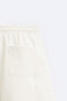 Фото #10 товара Compact jogger bermuda shorts