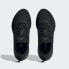 Фото #4 товара Мужские кроссовки adidas Pureboost 23 Shoes (Черные)