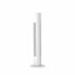Фото #2 товара Вентилятор-башня Xiaomi BHR5956EU Белый 22 W